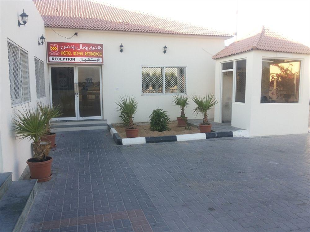 Royal Residence Hotel & Spa Umm al-Quwain Exterior foto