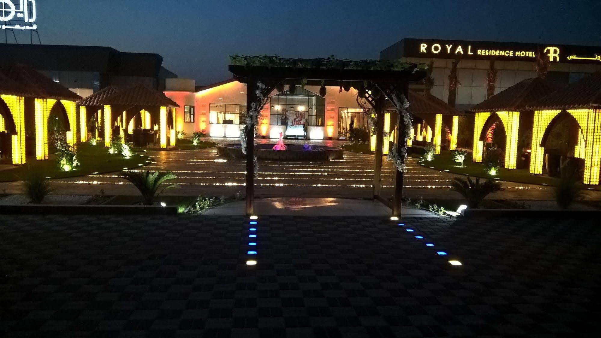 Royal Residence Hotel & Spa Umm al-Quwain Exterior foto