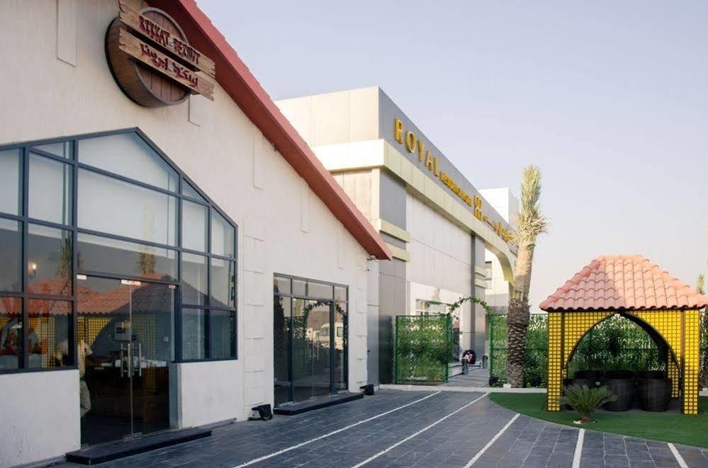 Royal Residence Hotel & Spa Umm al-Quwain Exterior foto